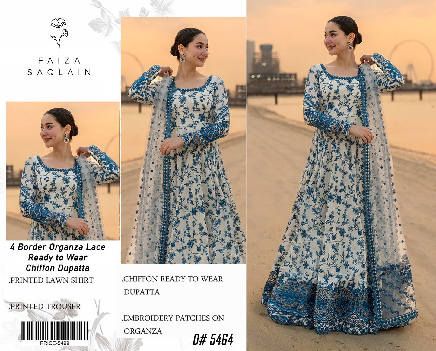 Faiza Saqlain Hit Design
