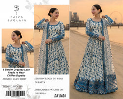 Faiza Saqlain Hit Design